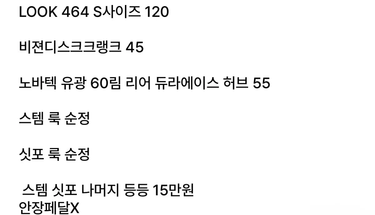 thumbnail-7